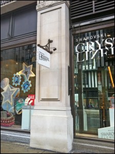 The Swarovski Store