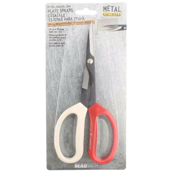 Beadsmith Metal Elements Heavy Duty Soft Metal Shears