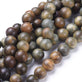 Natural SandalWood Beads Round 6mm, olive, additional photo