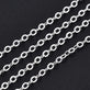 2x1.8mm Cable Trace Chain, silver-plated, additional photo